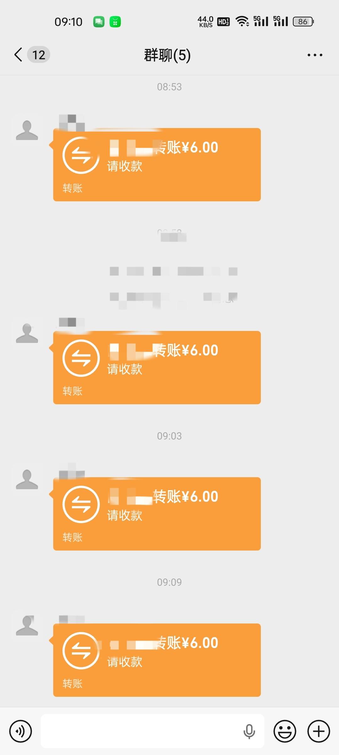 和平精英30块到手，双链接，点击下载再暂停，然后腾讯云游戏，秒进。

11 / 作者:陈苦苦 / 