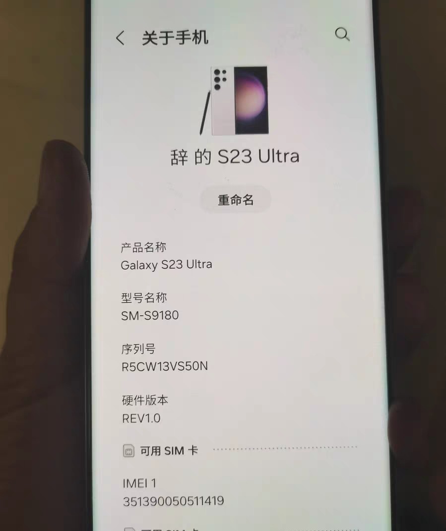 刚才有个捡废品的老太婆，别人搬家扔一堆lj，老太婆lj桶里翻出的，我看到当场30收了，95 / 作者:莫大先生 / 
