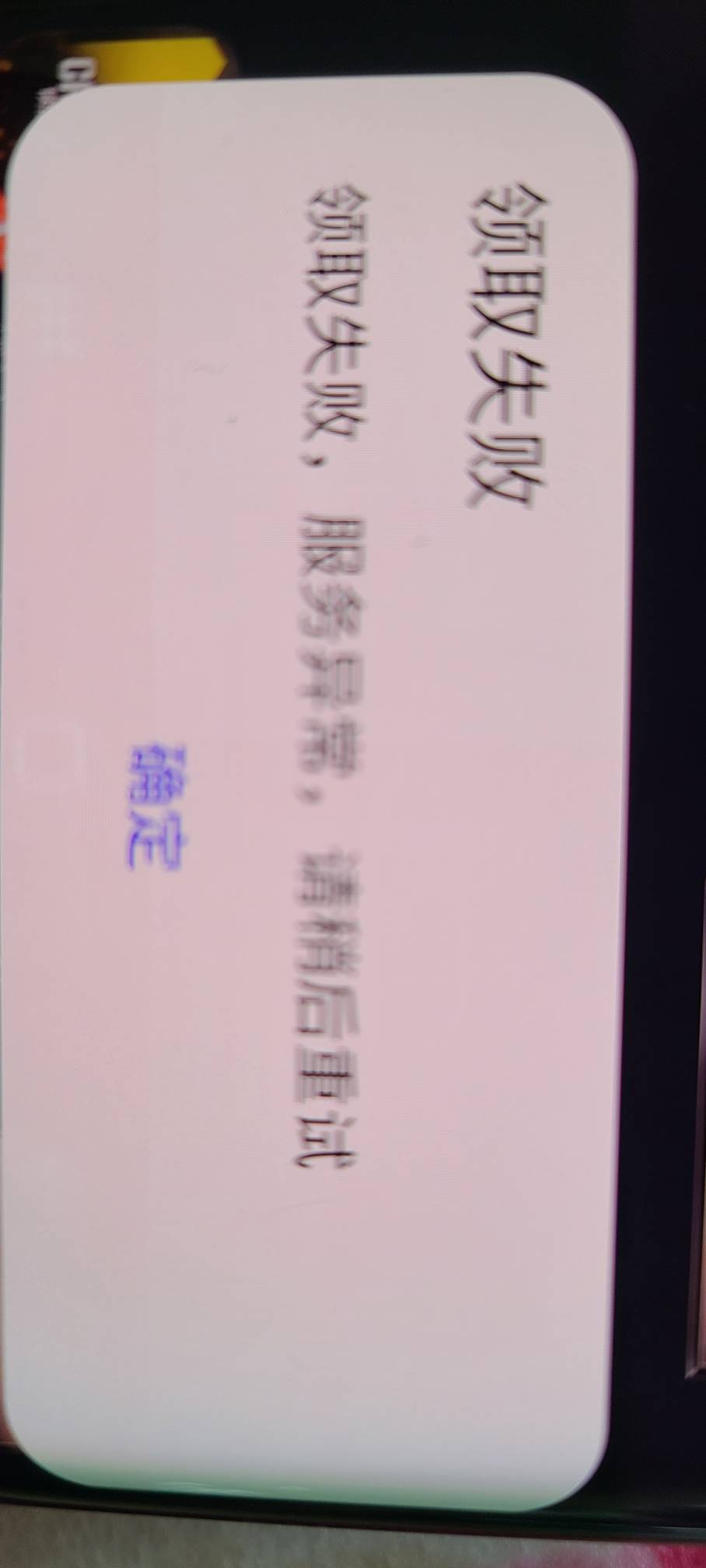 华为这是啥原因

52 / 作者:本宝宝金 / 
