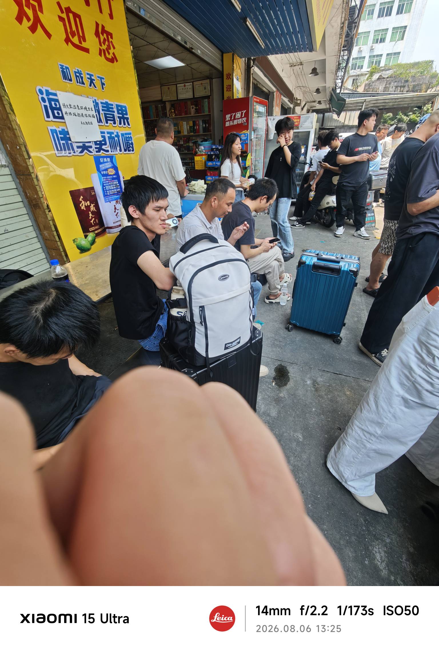 挂壁老哥，企业锁解开了商家那边收到提示，会不会爆通讯录，正常还款的情况下


69 / 作者:霞边大神 / 