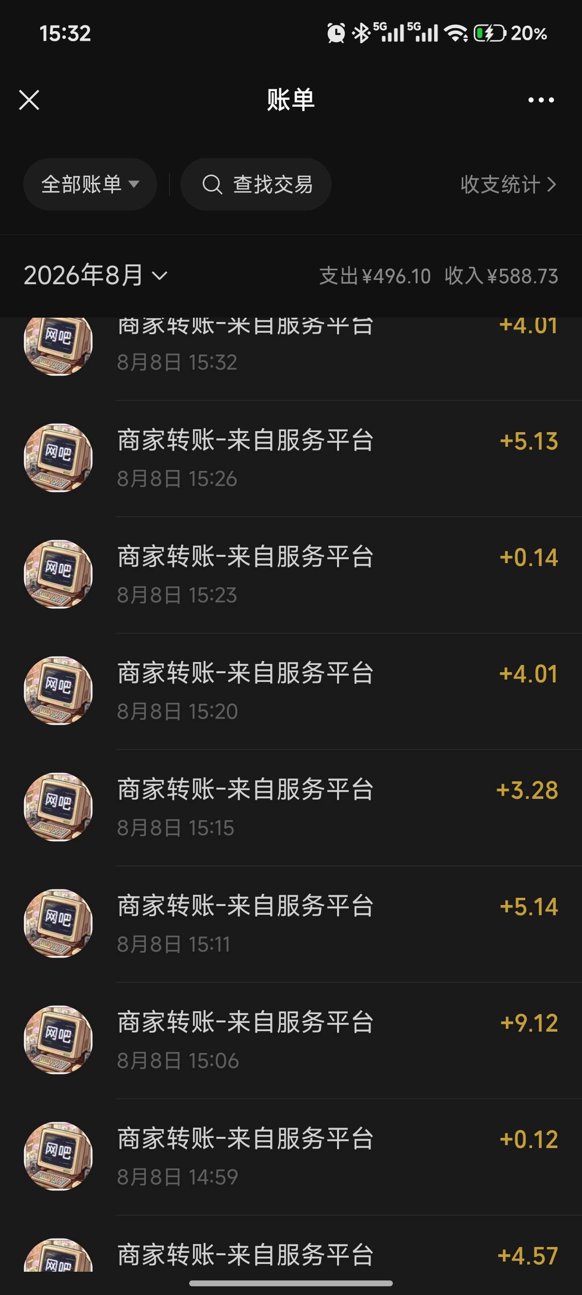 还是广告毛舒服，三个小时看了130毛



30 / 作者:忆安安来喽 / 