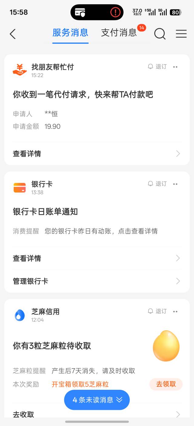 想让我万劫不复

17 / 作者:隐市隐世影逝 / 