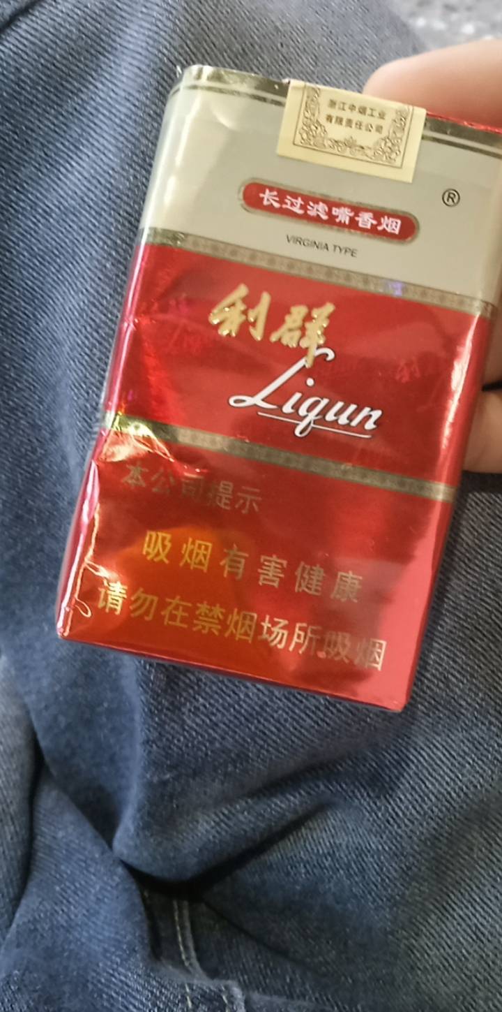什么水平

64 / 作者:卡农最后的深情1 / 