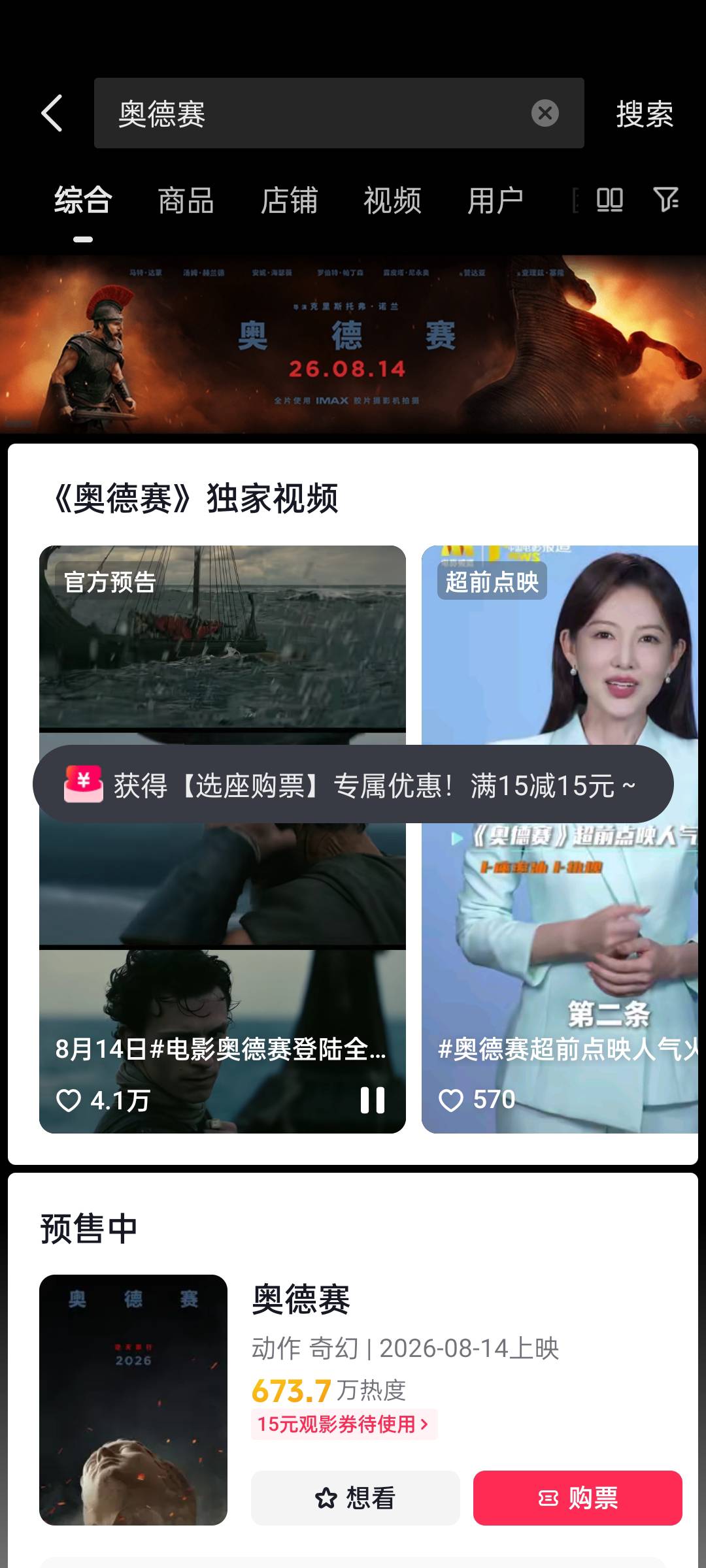 13个号一个30都没有

6 / 作者:缘中梦 / 