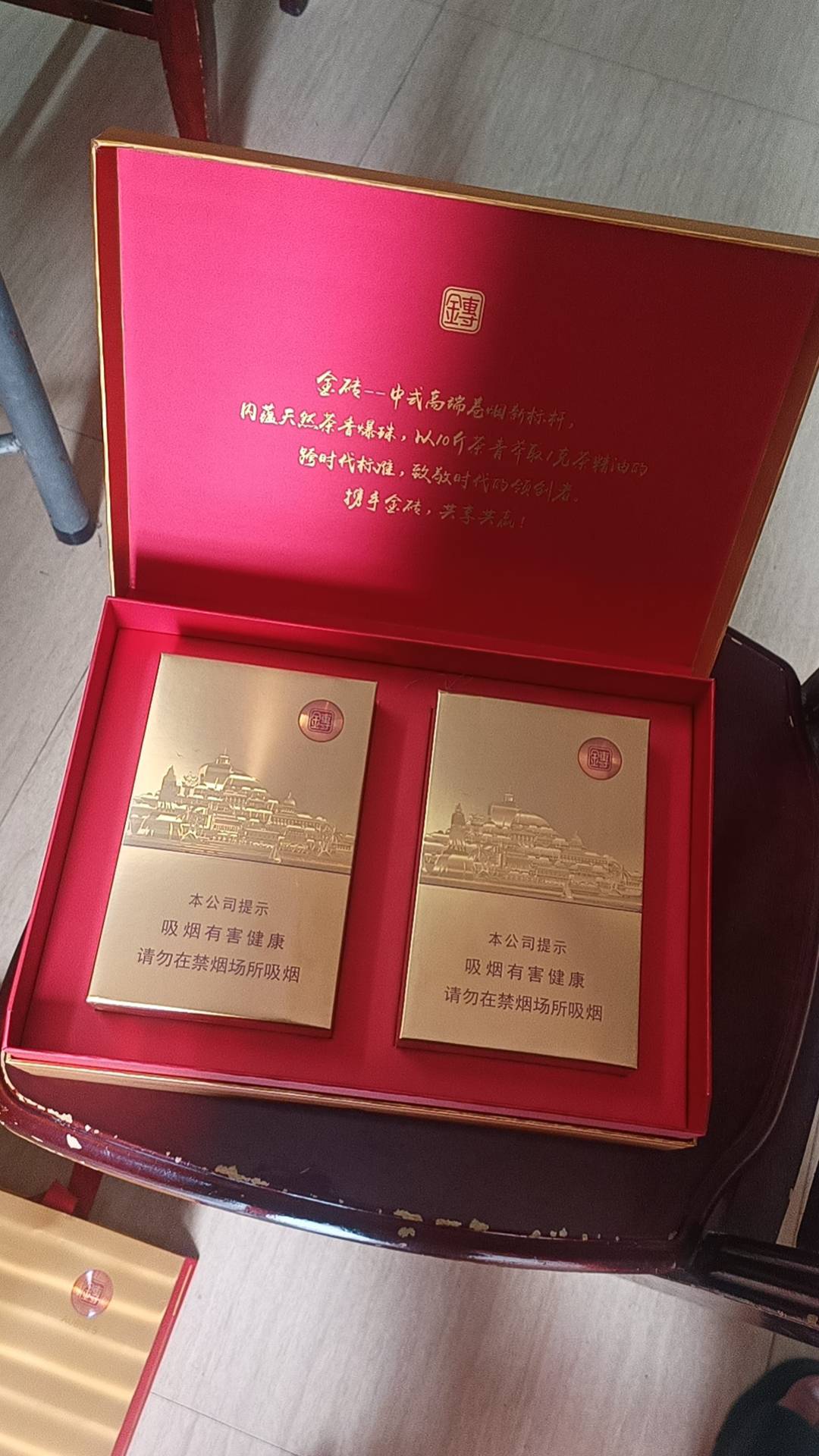 老哥们这烟多少钱？别人送了两条


71 / 作者:番禺成熟稳重的挂壁仔 / 
