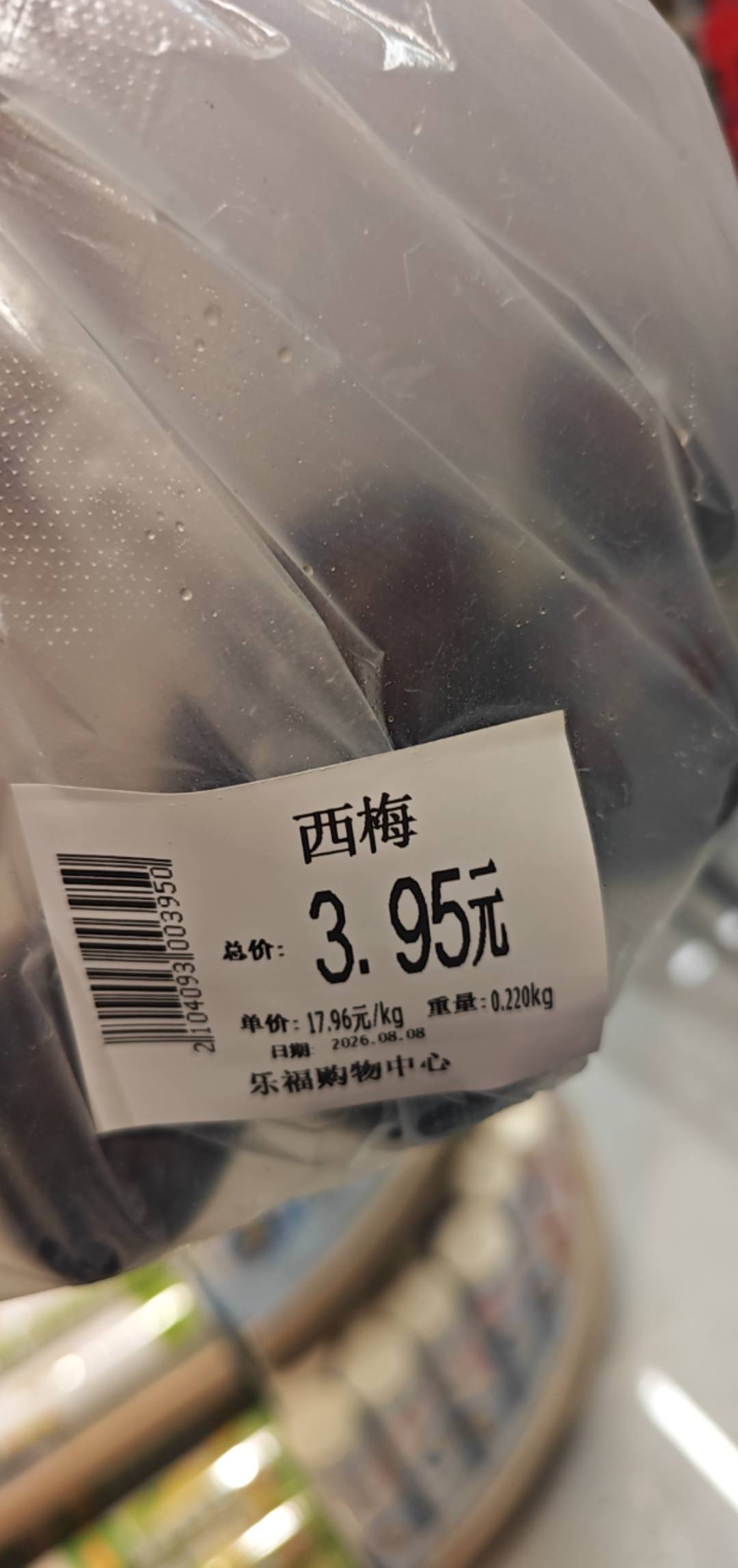 懂得都懂


21 / 作者:卡农豆包 / 