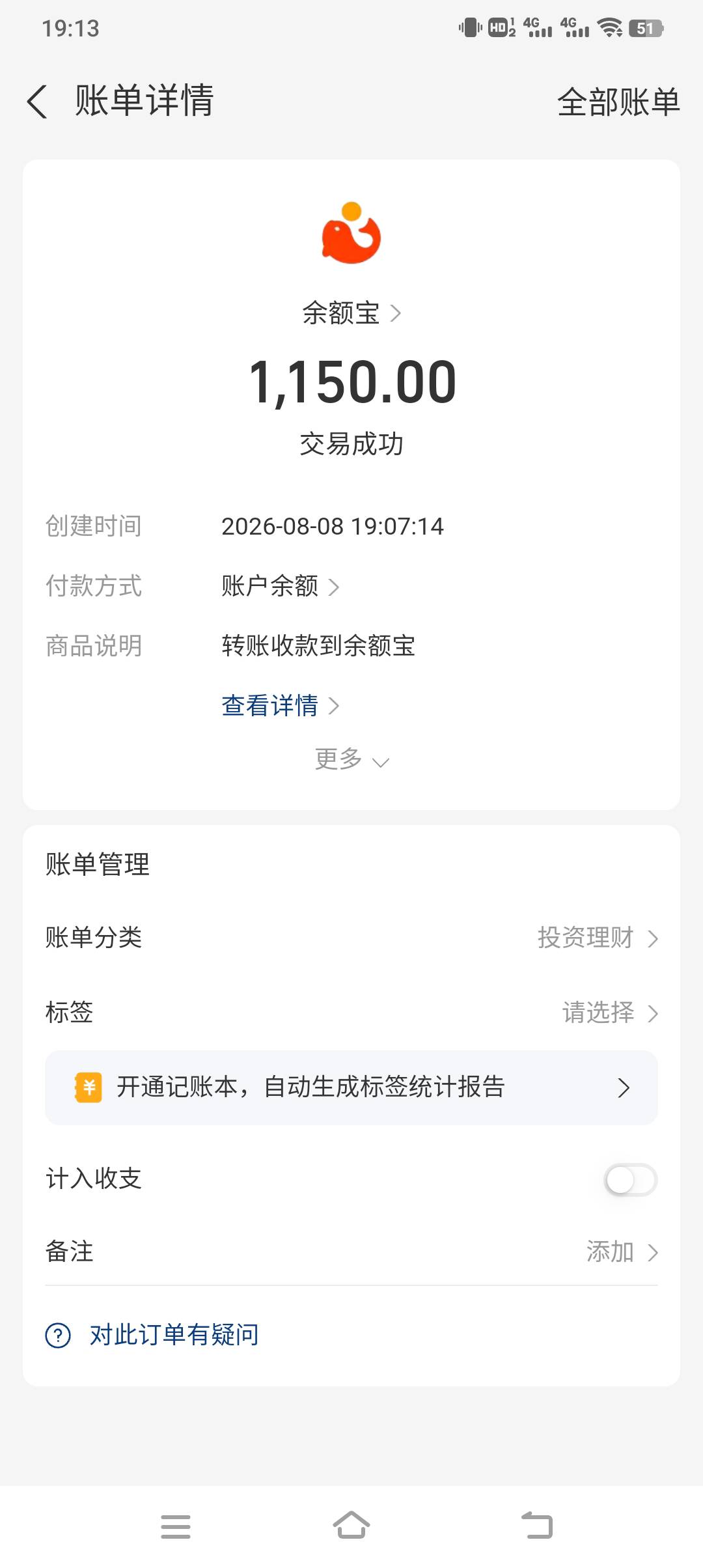 各位老哥有没有打麻将上瘾的  现实中打的那种
83 / 作者:奋斗◎ / 
