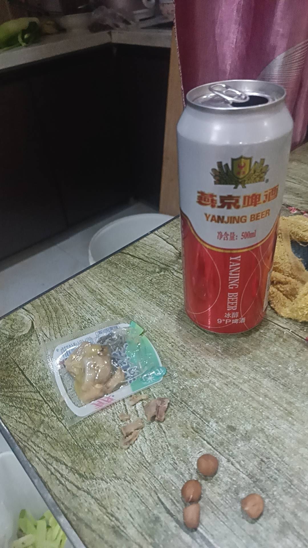 老哥们有没有生死有命富贵在天的工作  真的太难了哎 一堆外债 不知道咋还 目前还在放54 / 作者:kuku / 