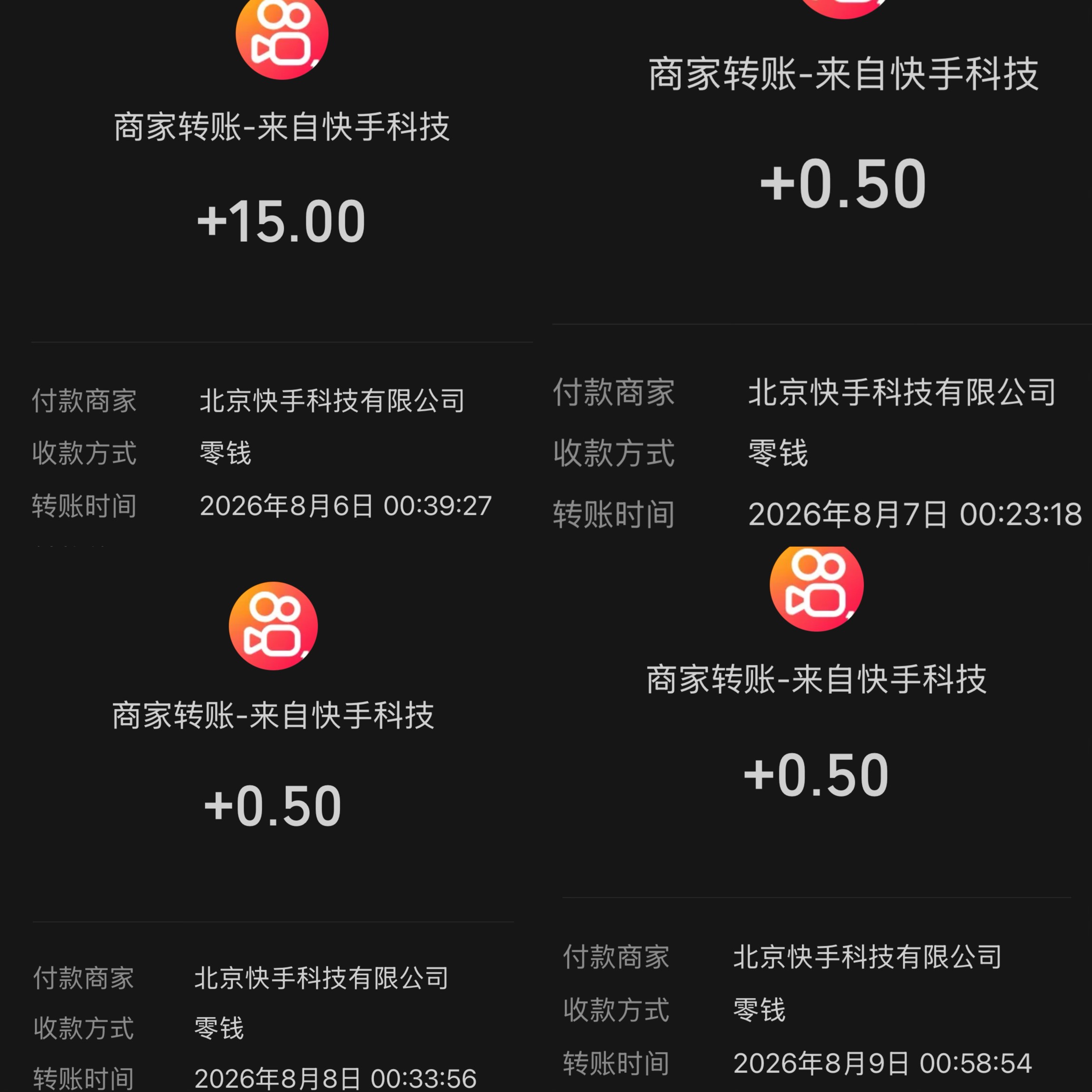 小毛广子全搞一遍





92 / 作者:小熊科技 / 