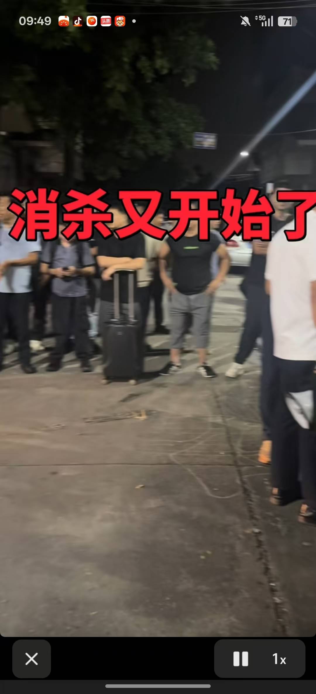 老哥们一天能鲁多少啊？

52 / 作者:湖南陈小春 / 