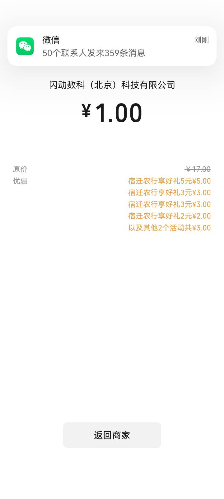 打卡


27 / 作者:菲菲专属98 / 