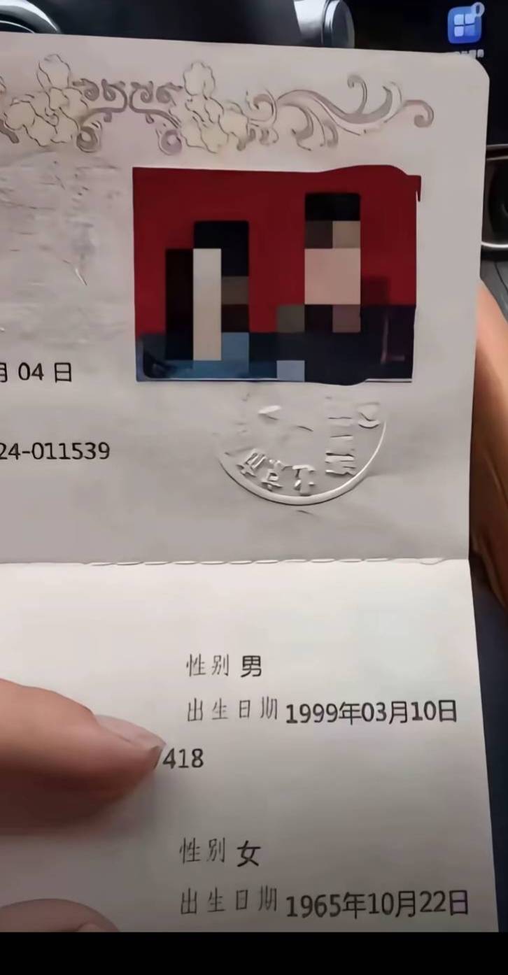 千万不要认为你30岁一事无成 这辈子就完蛋了 其实大多数人生下来就完蛋了, 只是三十岁0 / 作者:卡农最后一位帅哥 / 