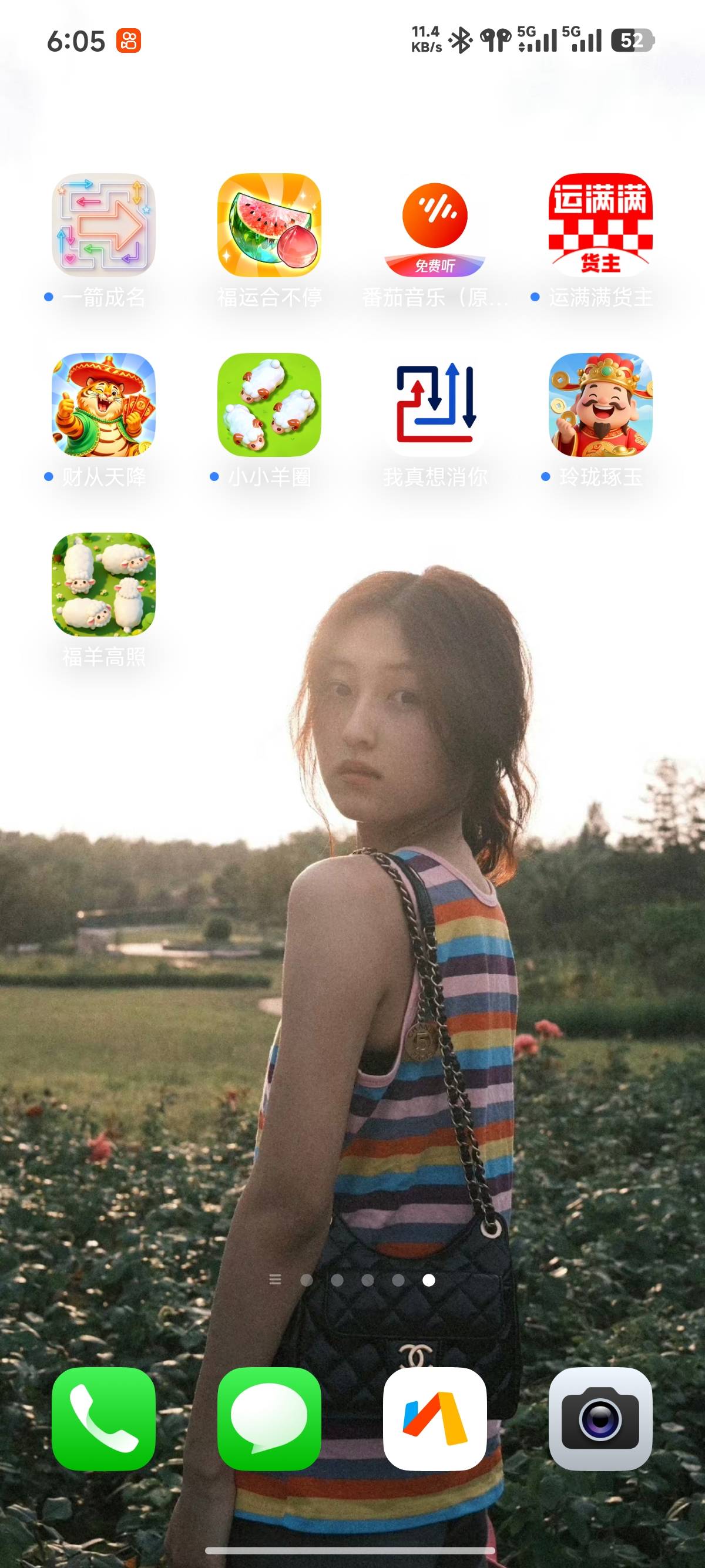 实在没毛了下了一堆广子软件，从朋友圈下了一个就一发不可收拾了蚊子肉也是肉





23 / 作者:诸葛亮晶晶 / 