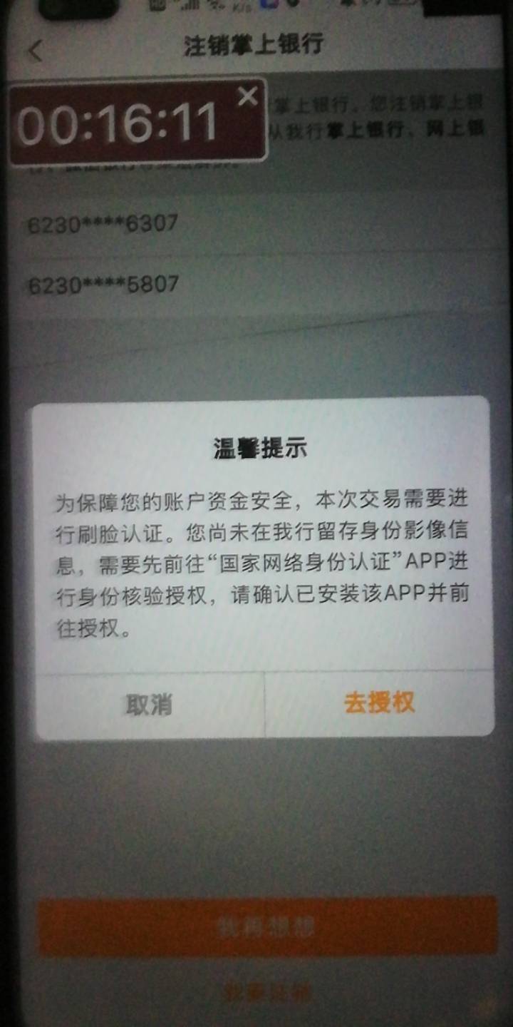 老农宿迁没毕业的速度，现在可以砸蛋

93 / 作者:我的口袋有33块 / 