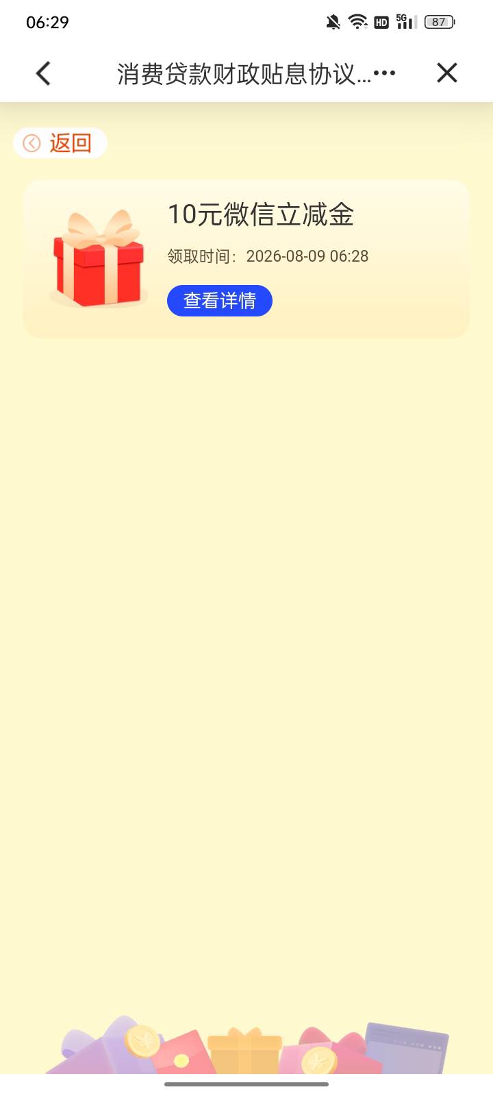 破零



47 / 作者:帮我想个昵称吧 / 