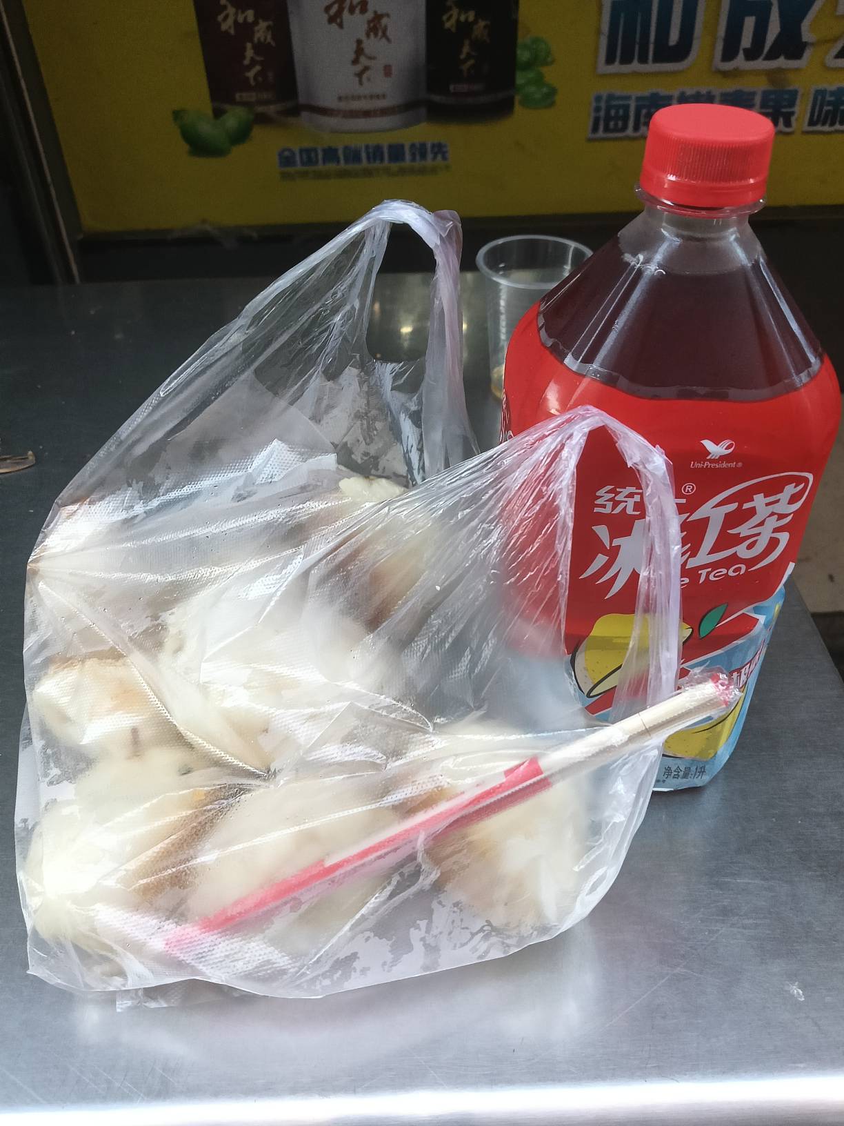 干饭昨天一天没吃，今天早上搞了猪杂汤粉跟水煎包

51 / 作者:北部湾 / 