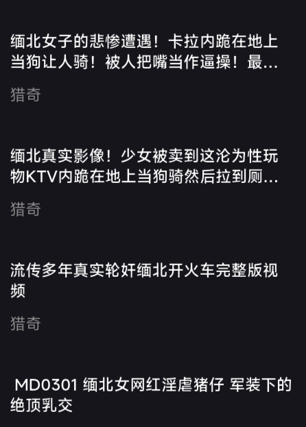 首发，这月开始官网办卡都可以选择自助激活了，不需要首充了激活用到月底注销

72 / 作者:马到成 / 