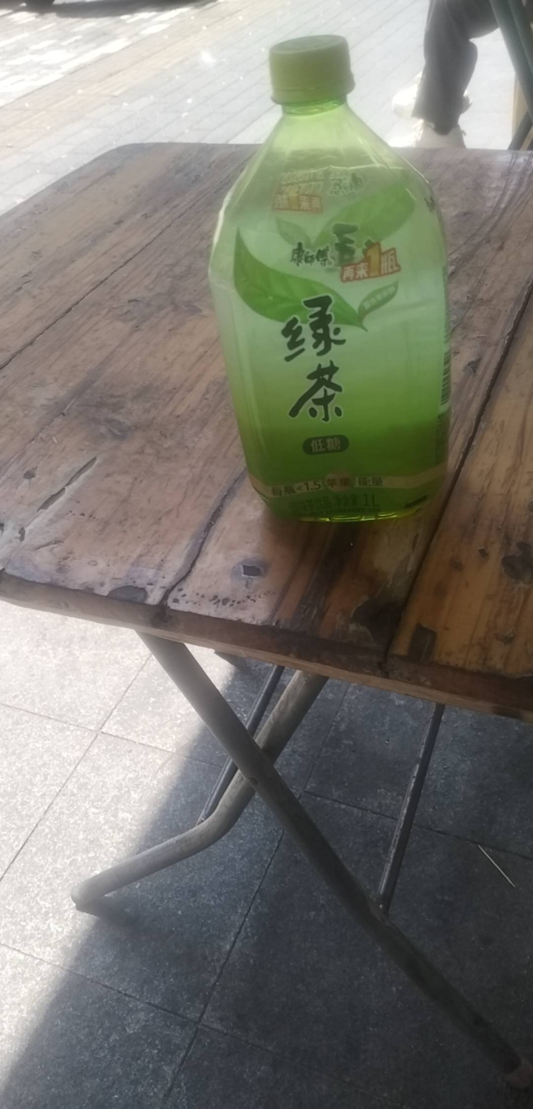 抽奖毛都是加油

68 / 作者:尛•牛•蛮 / 