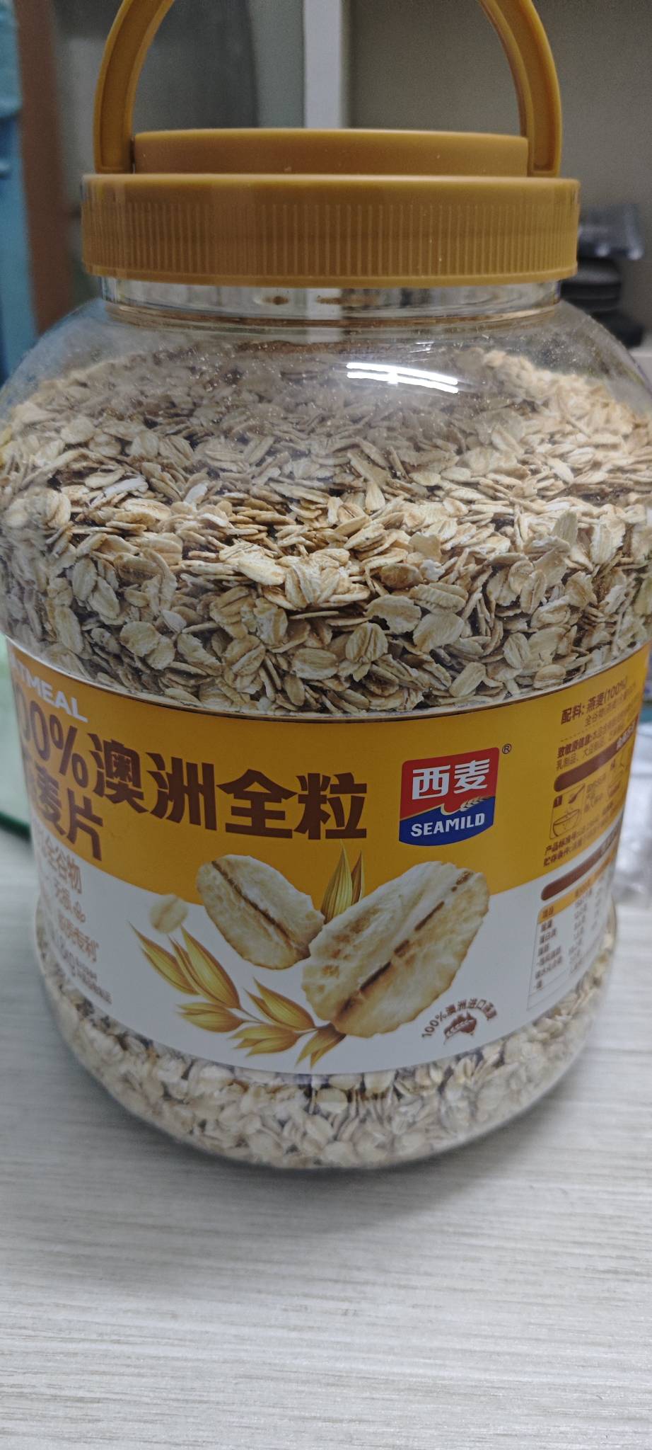 我想到了是一罐，但是没想到的是这么大一罐，本就想当个早餐喝喝，估计我一个人一年都30 / 作者:卡农豆包 / 
