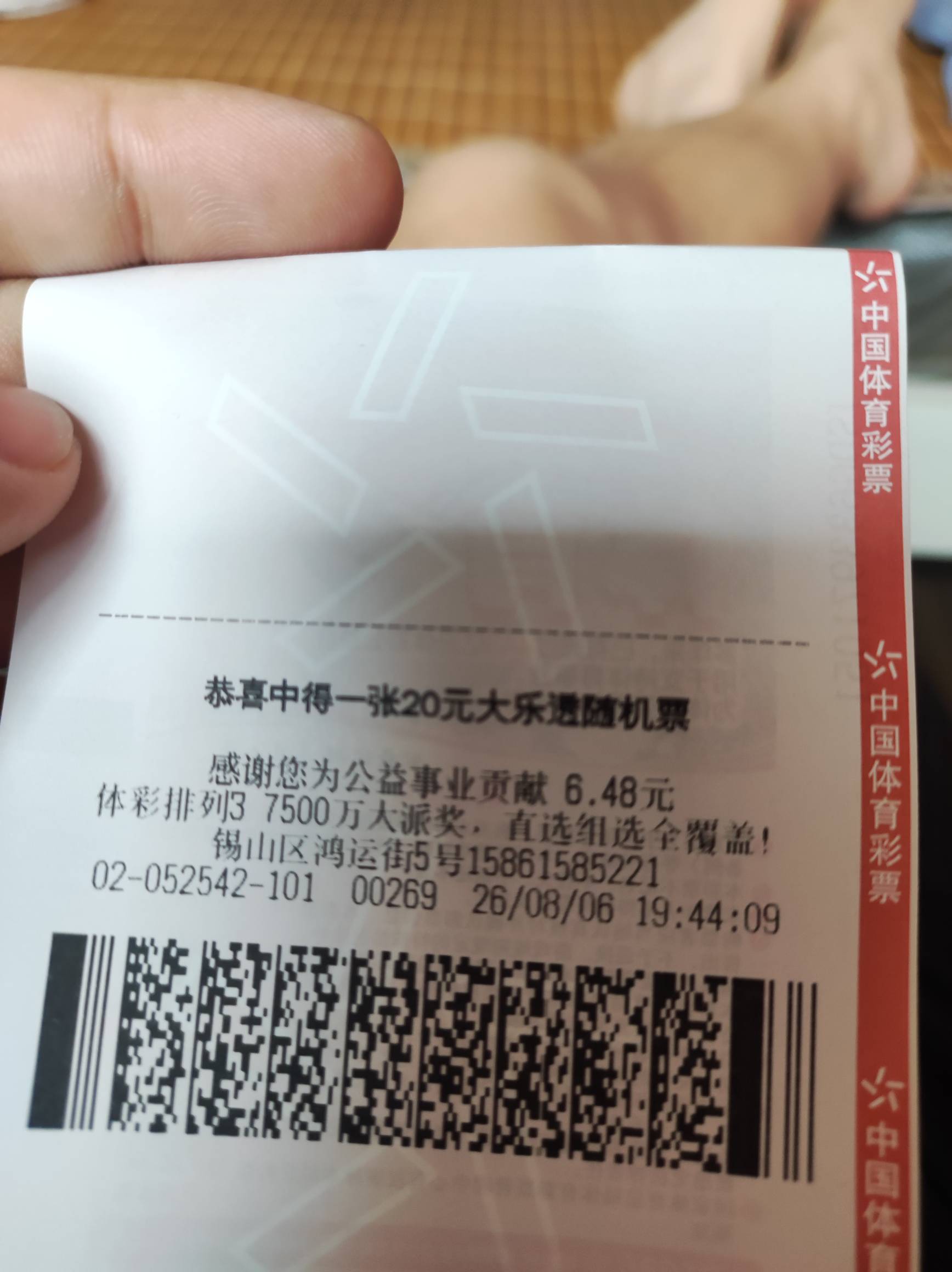广子一点不爆，没想到主任给了意外惊喜


68 / 作者:摇摆的苏丹 / 