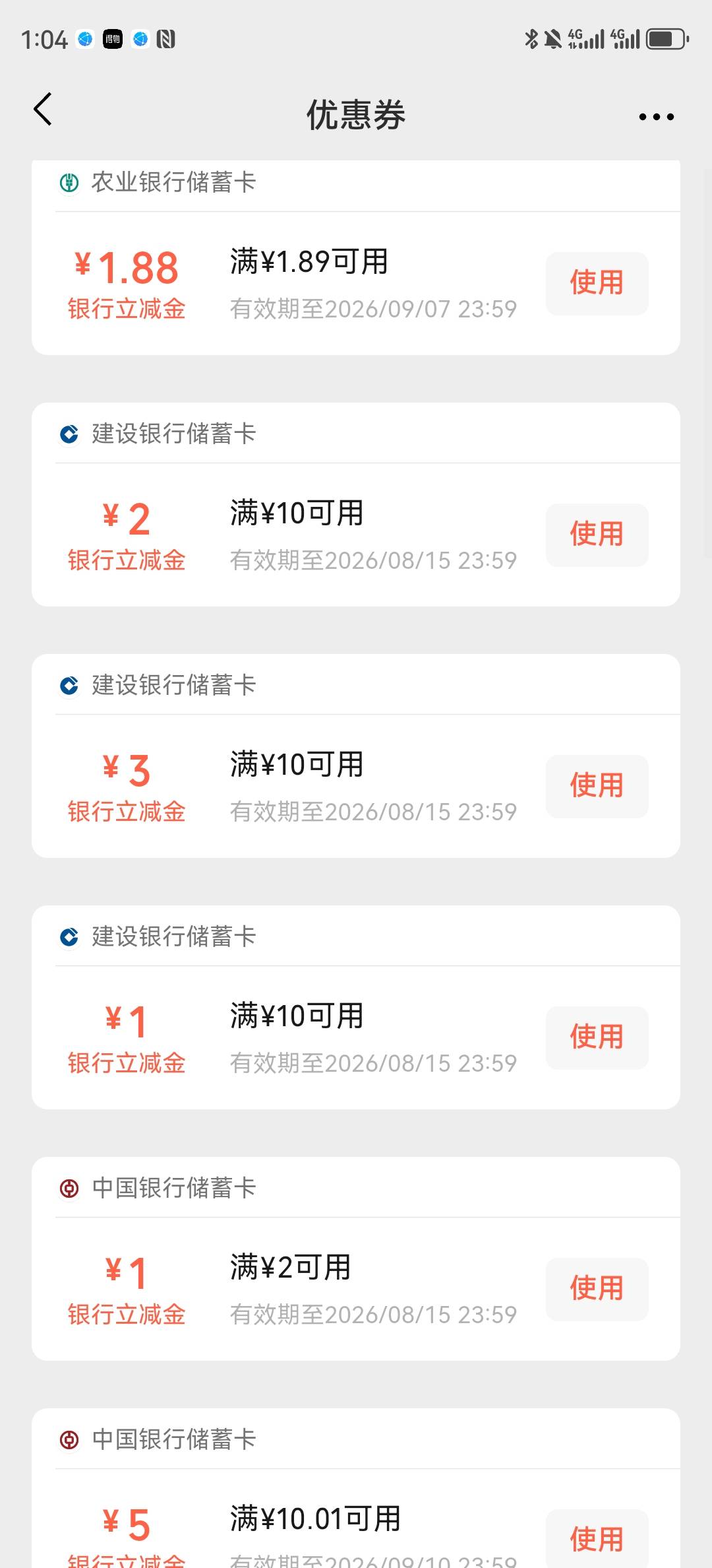 拿下了



62 / 作者:湖南陈小春 / 