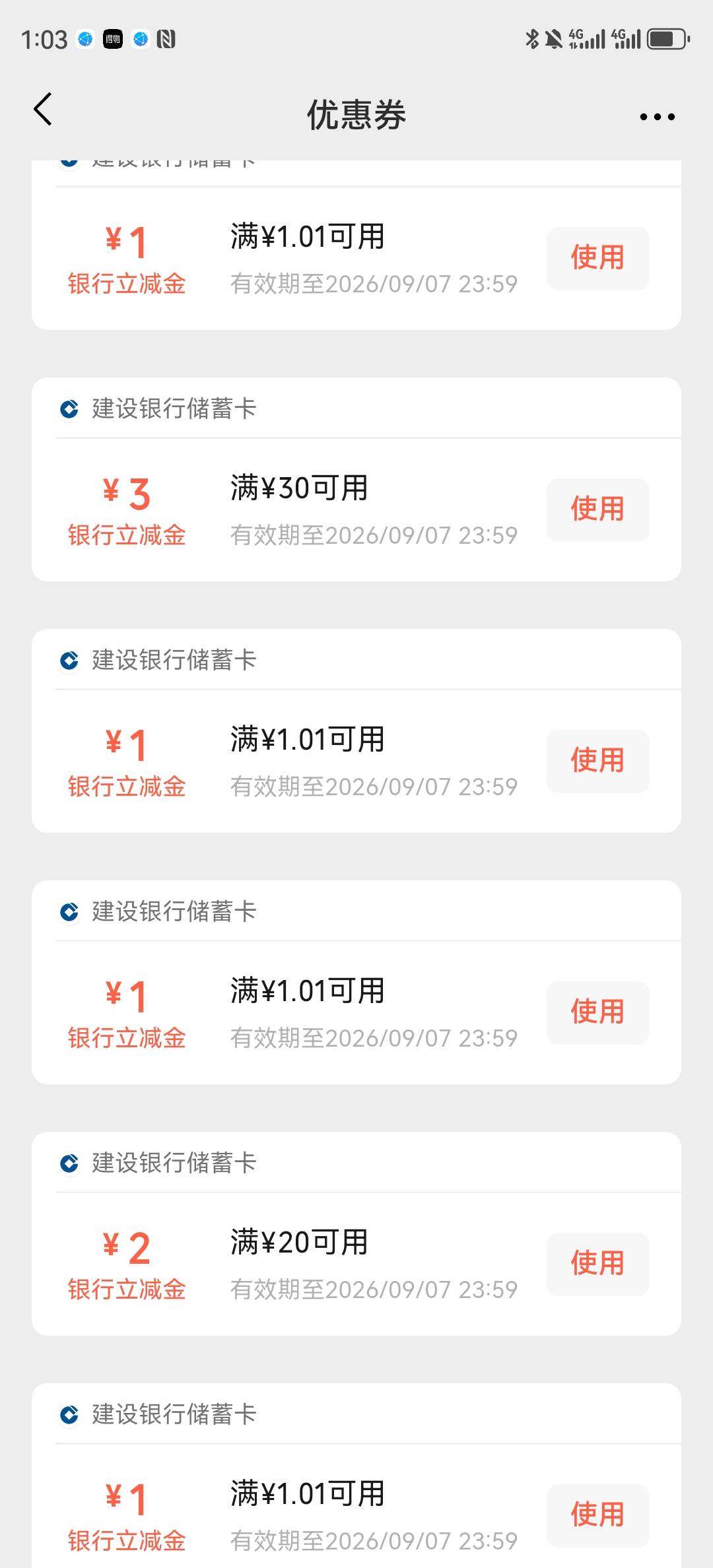 拿下了



22 / 作者:湖南陈小春 / 