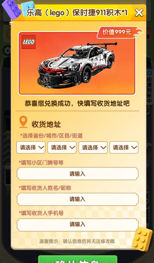 看广子这个玩意有用吗？还是骗信息的。

69 / 作者:光脚不怕穿鞋 / 