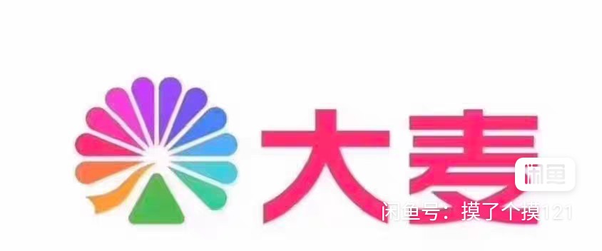 老哥们，我才23岁，有啥可以赚钱做生意的吗？
6 / 作者:大力水手皮卡丘 / 