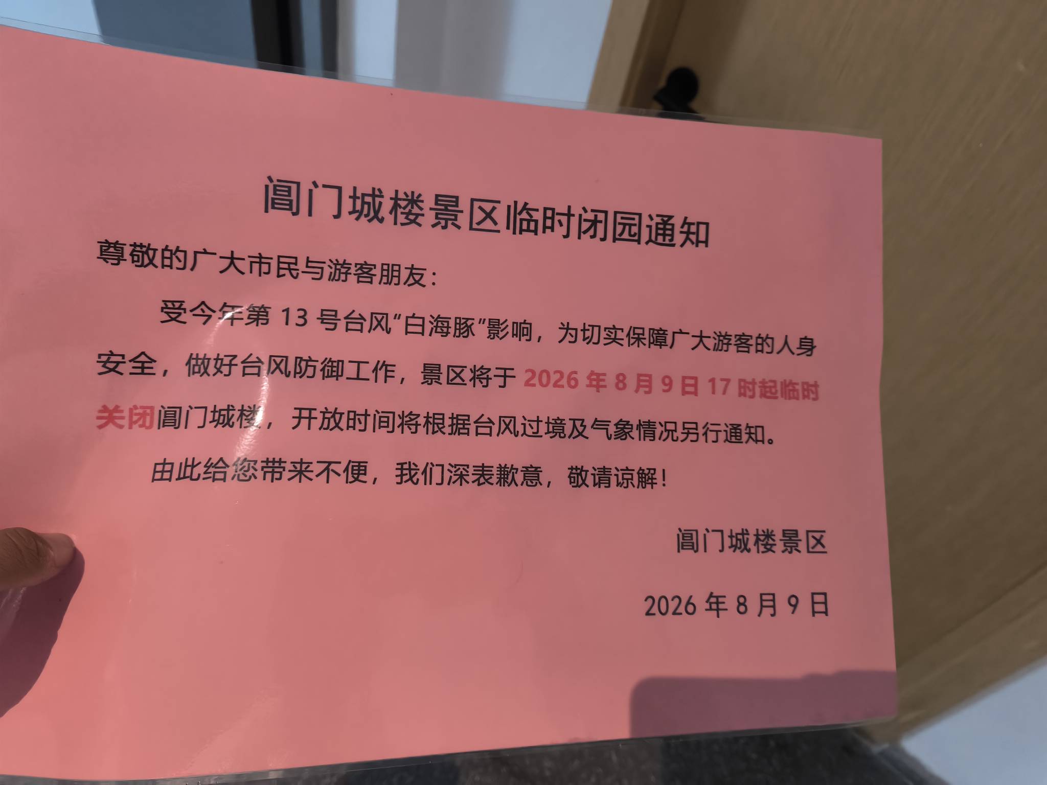 老哥们别来我这玩了，我先通知你们一下

92 / 作者:我是麻花疼的爹 / 