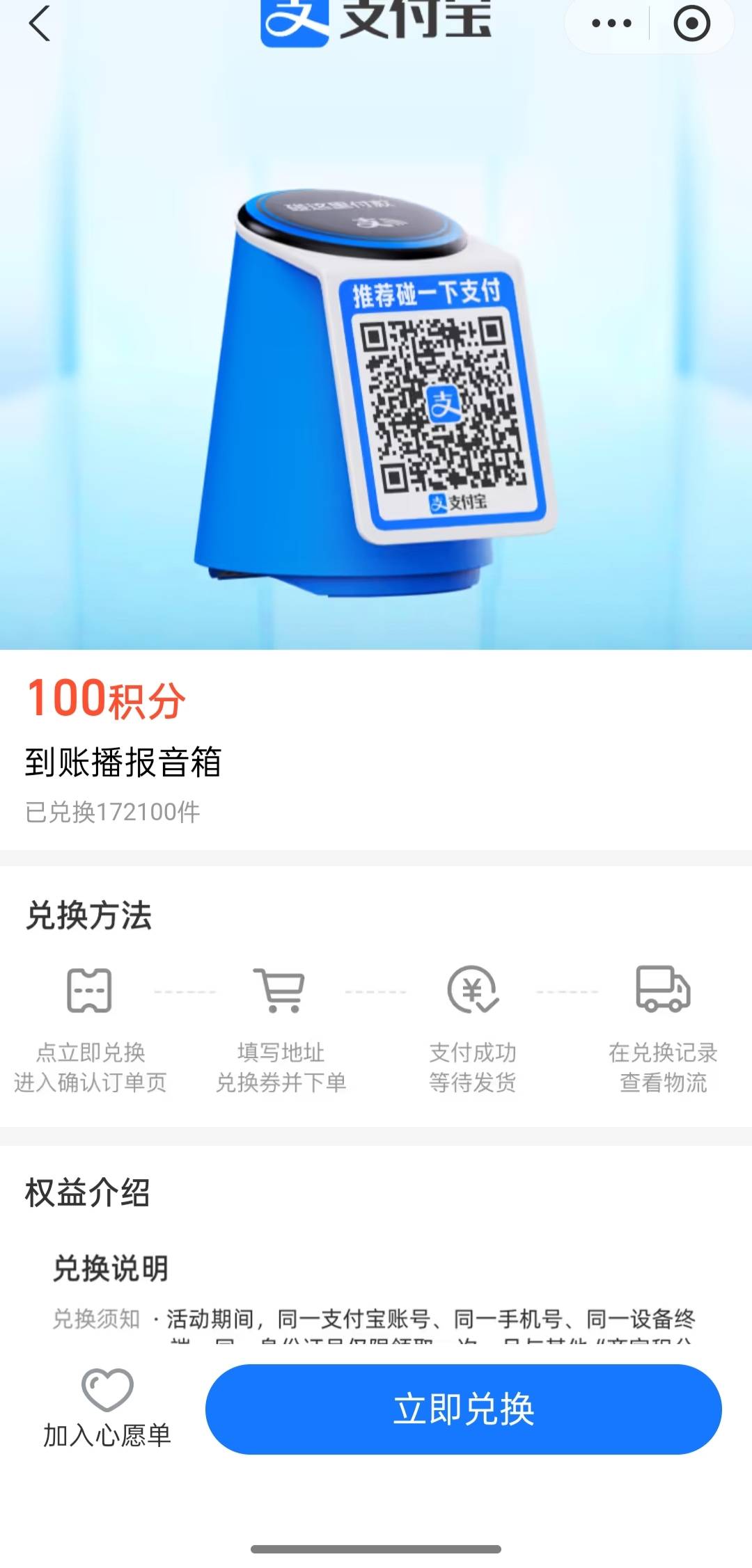 zfb这个能出的没？有没有润

11 / 作者:尛•牛•蛮 / 