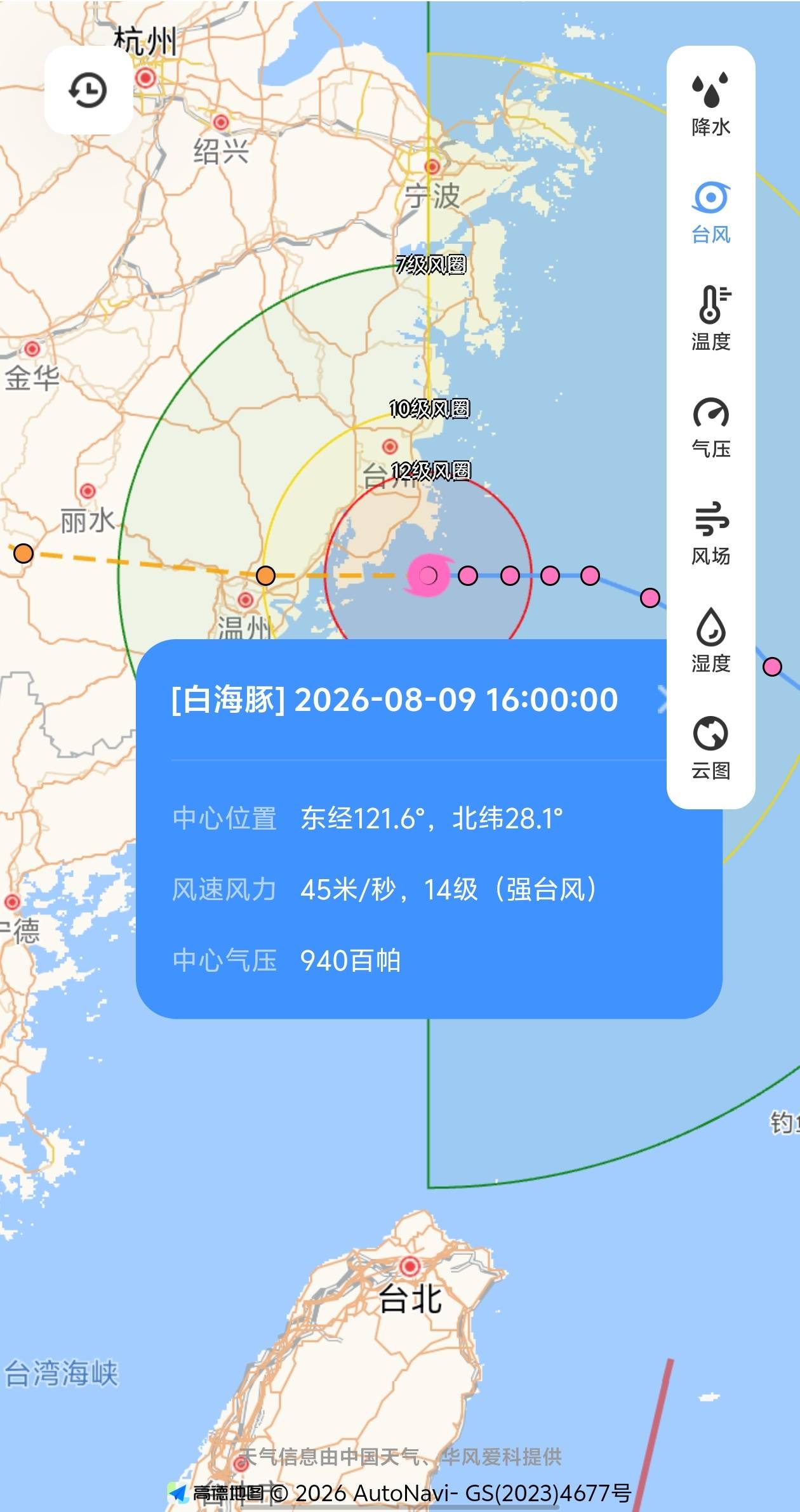 马上登陆了，14级

94 / 作者:元小号 / 