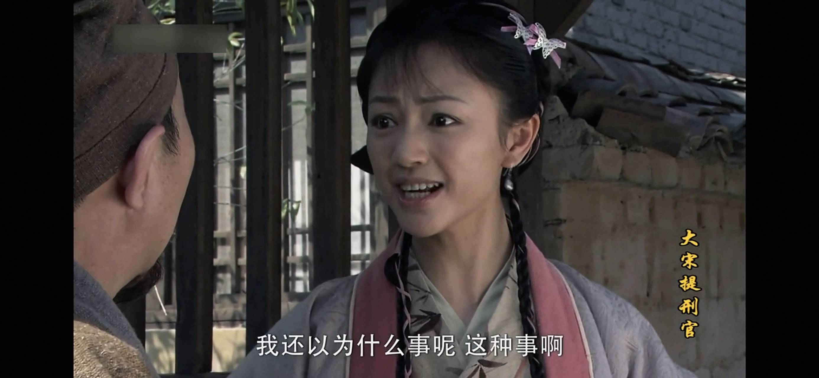 闲着没事看完这个再看神探狄仁杰

49 / 作者:梦回大唐做王爷 / 