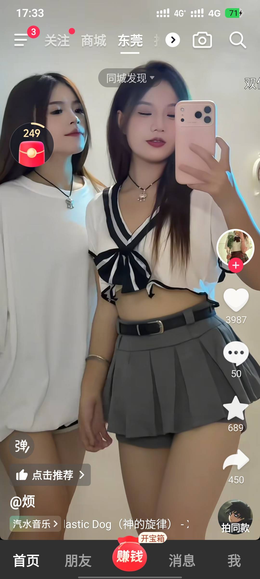 挂壁了   今天

5 / 作者:疲倦的生活 / 