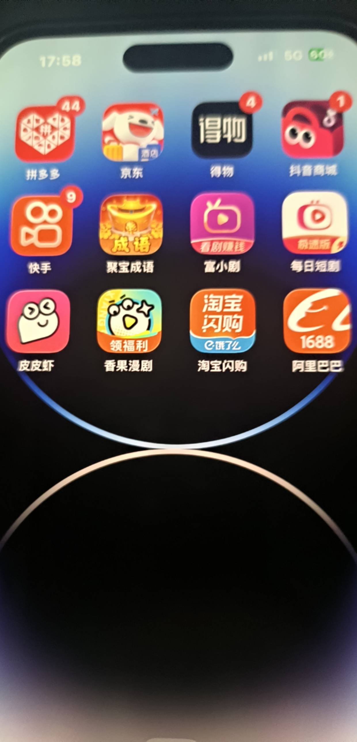 香果刷到东子也爆了，今天两个设备都爆快二百毛了，根本花不玩啊！


17 / 作者:大学毕业 / 