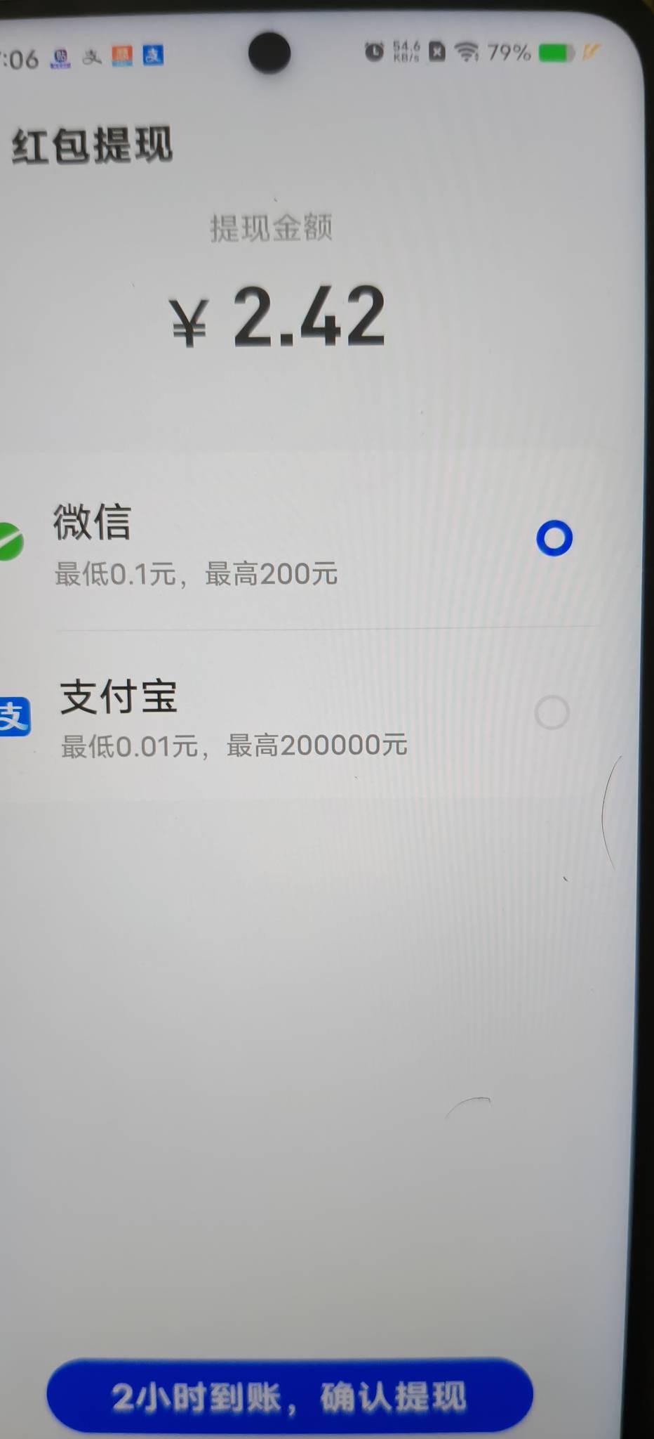 OPPO彻底拉黑之后，真是不如他兄弟vivo了，之前天天骂vivo，现在还是vivo在三天两头给96 / 作者:扛不住了老哥们 / 