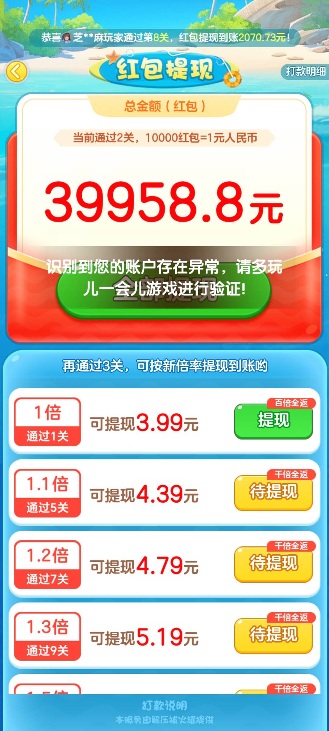 这是黑了吗

98 / 作者:快点喂我嘴里 / 