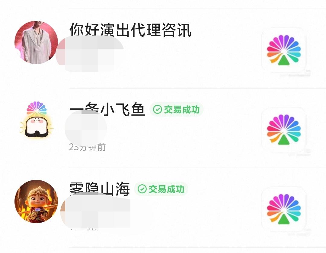 出大麦的自己去问。

61 / 作者:卡农大家长 / 
