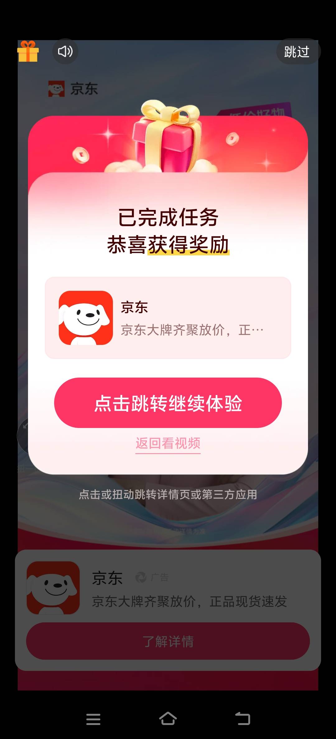 香果刷到东子也爆了，今天两个设备都爆快二百毛了，根本花不玩啊！


94 / 作者:123456zz / 