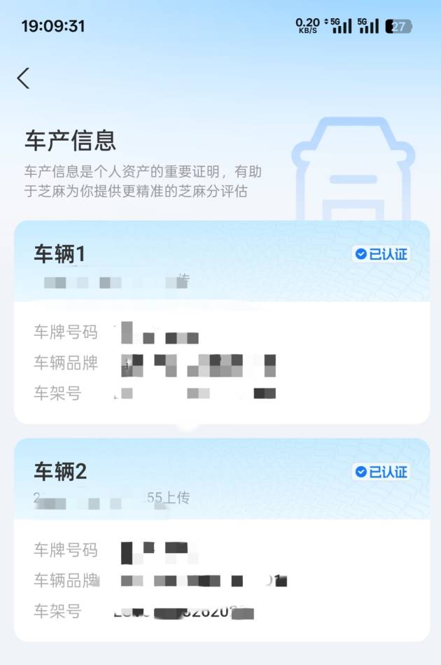 真的要开始流浪了！这宾馆住的发霉了，人都傻了！就想找个能长期挂逼不压抑的地方，老3 / 作者:真的好像笑 / 