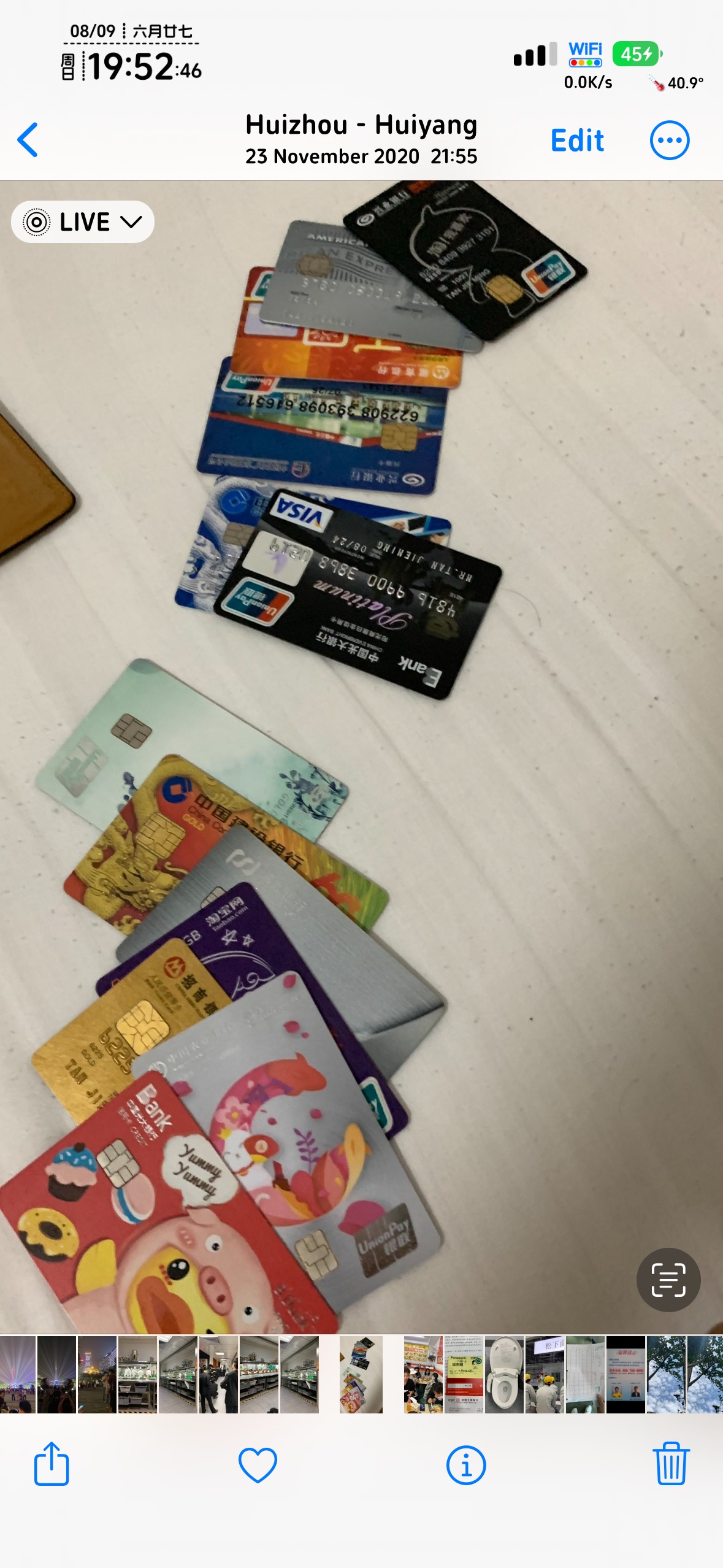 今天信用卡还款立减金弄了20多，大家都去办张信用卡吧
0 / 作者:不知明的靓仔 / 