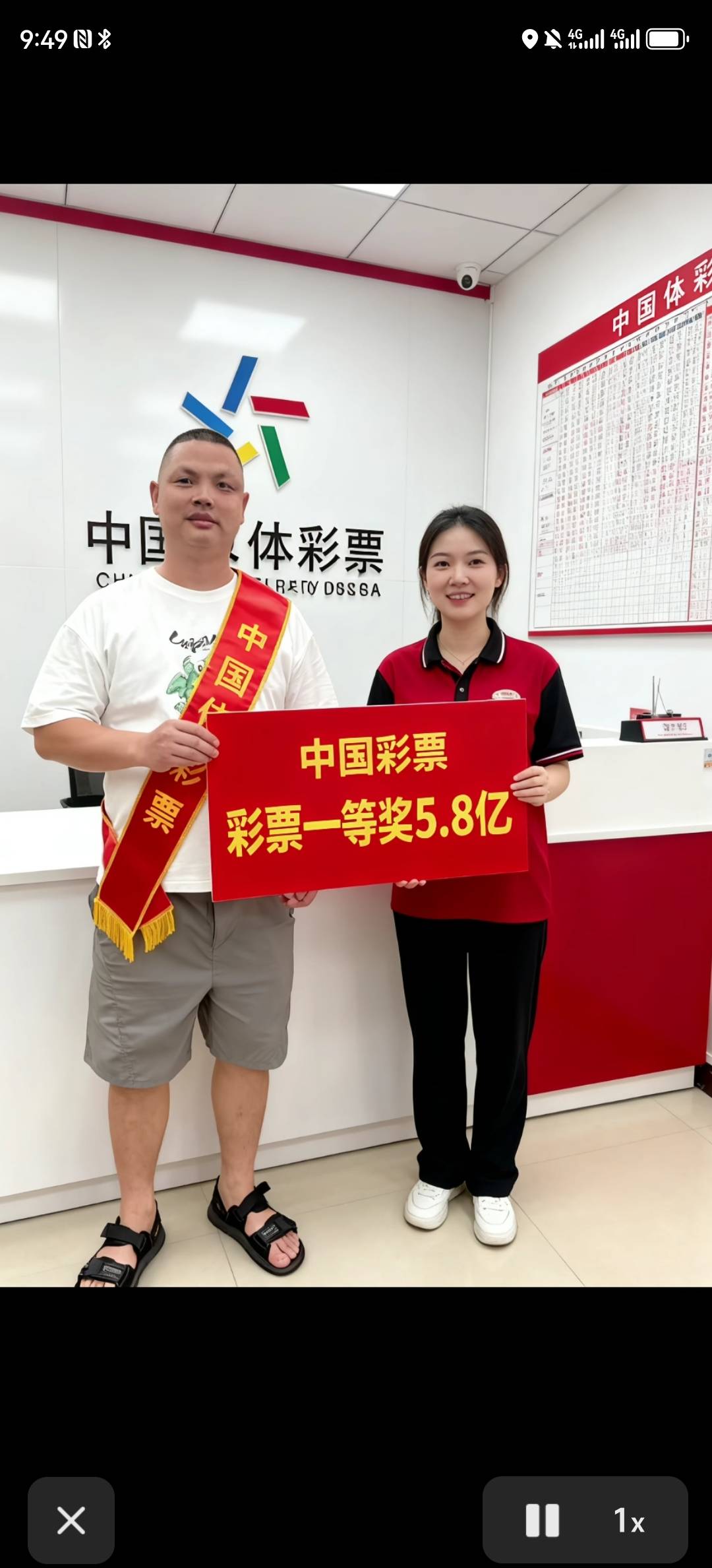 老哥们，你们的马子都是在哪里找到的

76 / 作者:湖南陈小春 / 