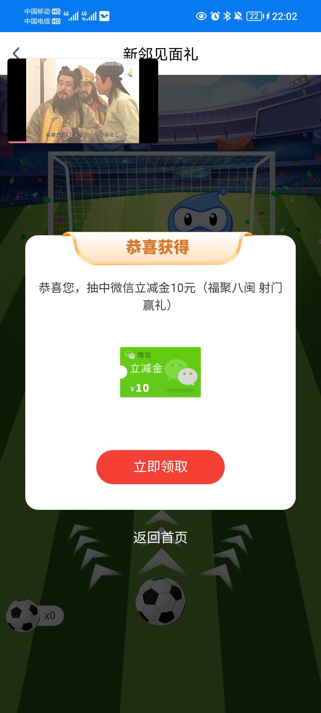 泉州不能开卡吧，有没有要的

19 / 作者:蛋黄酱 / 