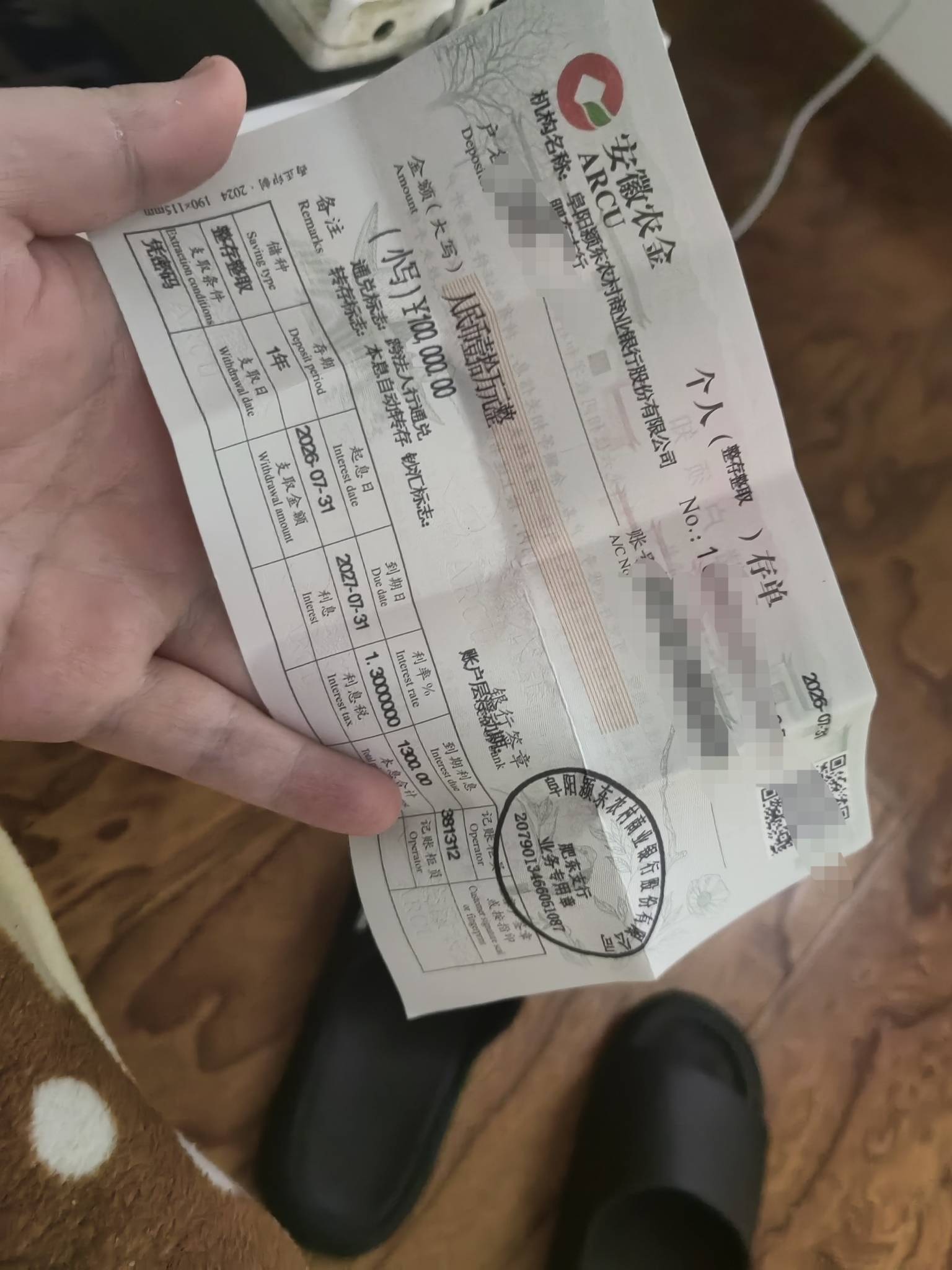 老哥们一年省吃俭用存款十个是什么水平？

30 / 作者:发给哈哈 / 
