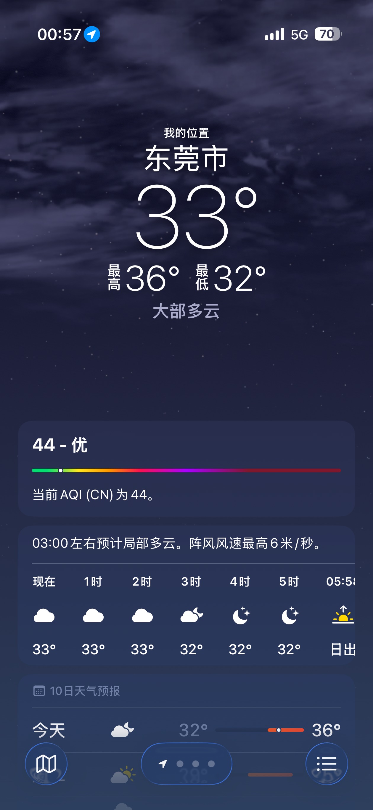 老哥们太可怕了 开了空调和风扇都是热的

24 / 作者:高大强 / 