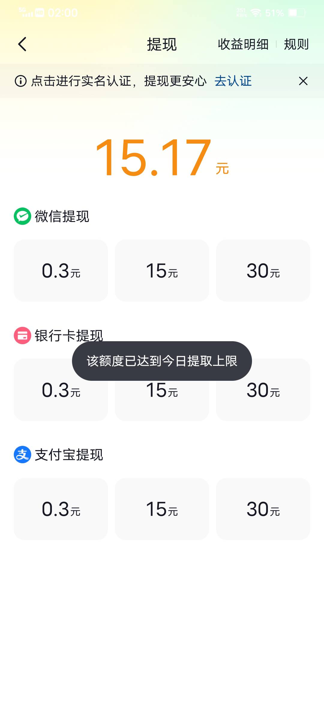 汽水音乐单设备是只能t一个号吗？

77 / 作者:会狼嚎的猪 / 