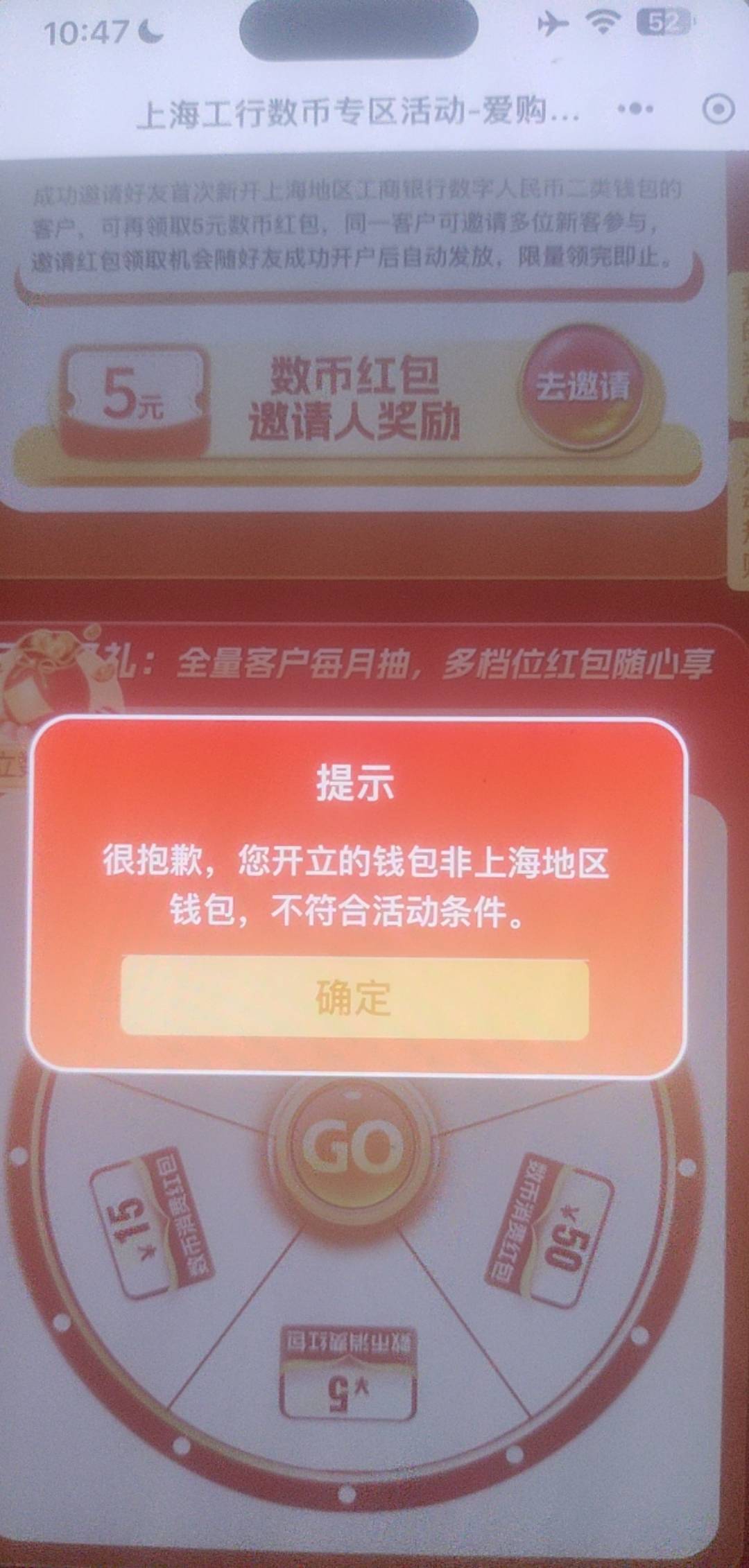 老哥们这是什么意思 还要定位吗

31 / 作者:啦啦啦啦啦乖乖 / 