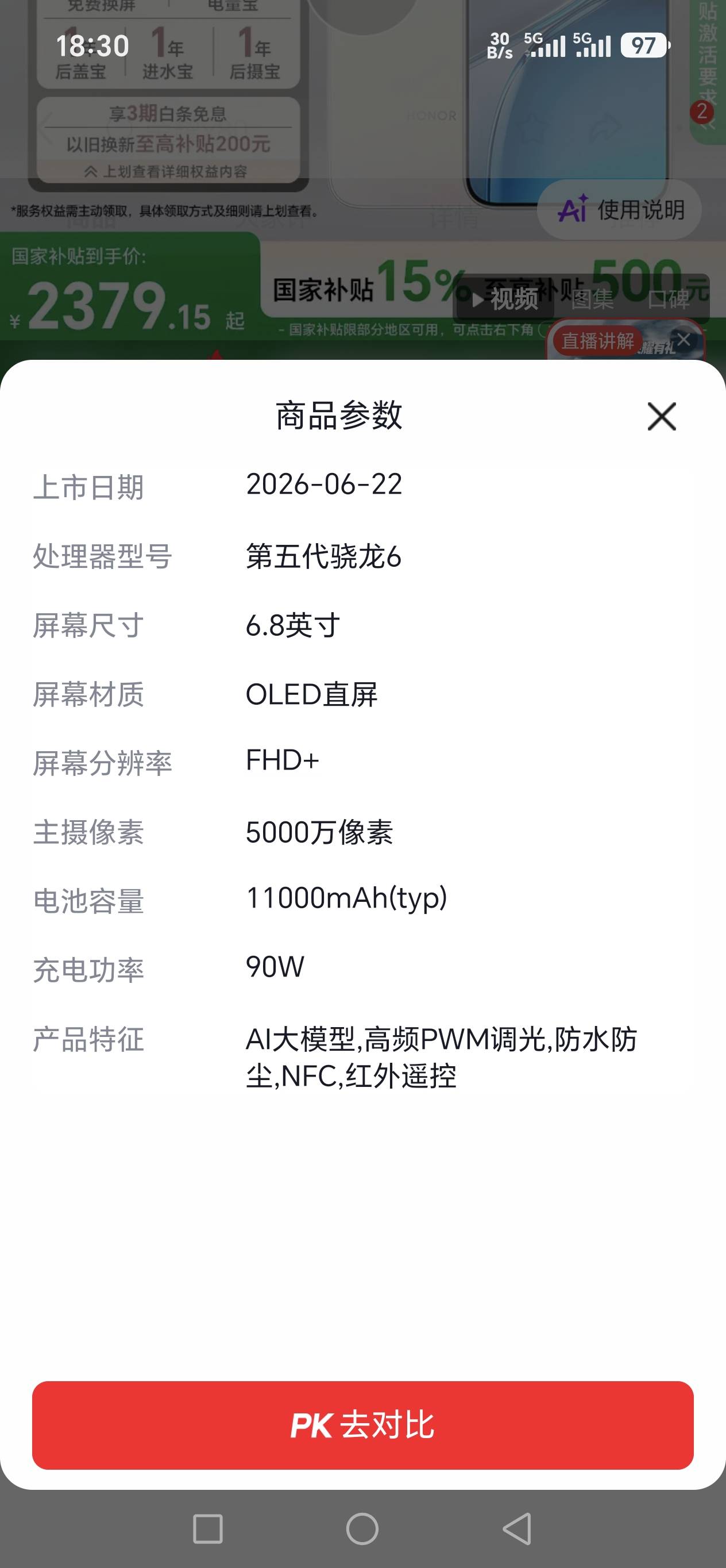 这一生真的不知道活着干嘛，六十的人了，孤身一人在外流浪，十年前过五十岁的时候宾客32 / 作者:我不是女的 / 