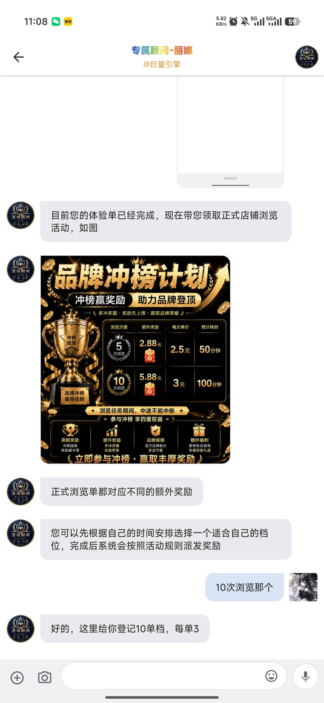 真爽啊


73 / 作者:温暖5188 / 