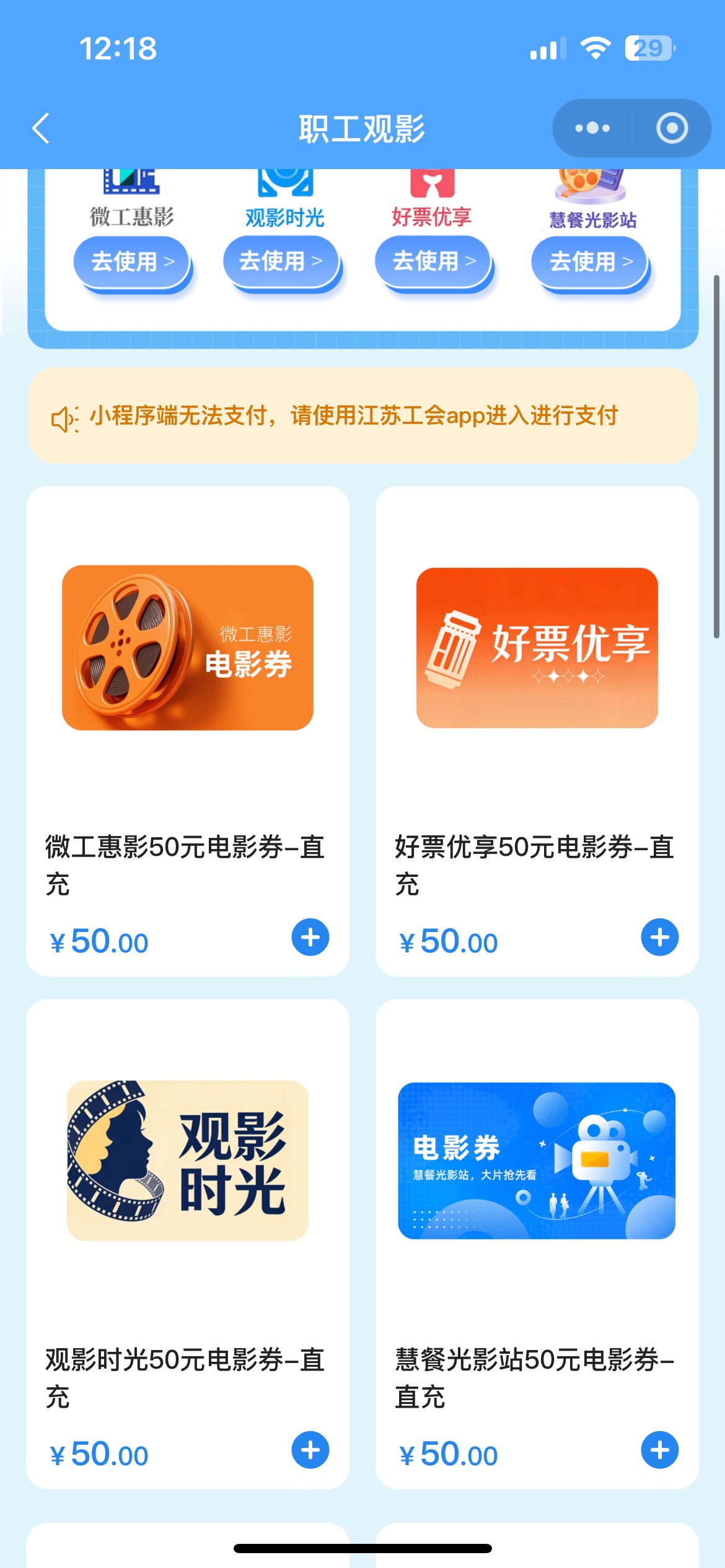 江苏工会哪个出票商不溢价
33 / 作者:破碎的 / 
