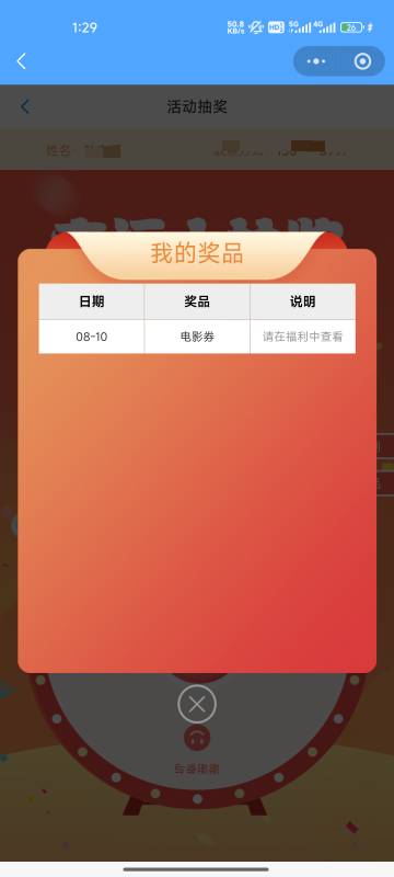 刚中啊

0 / 作者:心态放青葱9 / 